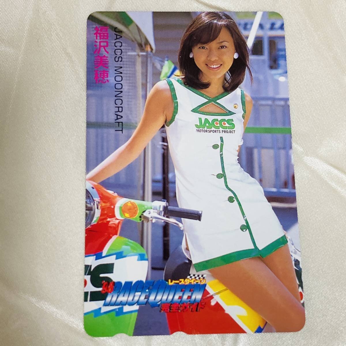 2025年最新】Yahoo!オークション -レースクイーン 1992(女性