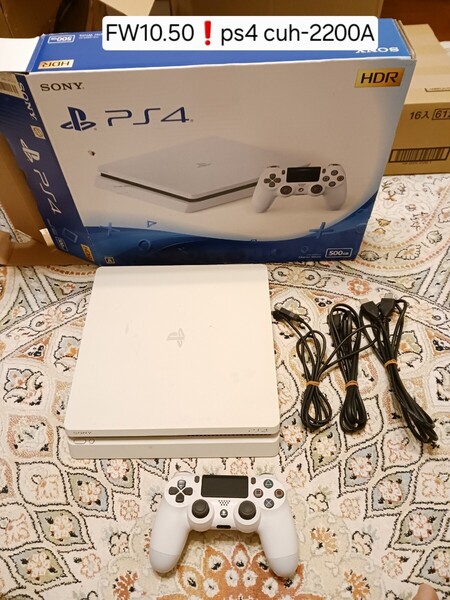 FW10.50 薄型 ps4 cuh-2200 本体一式 動作確認済み 送料無料 グレイシャー ホワイト