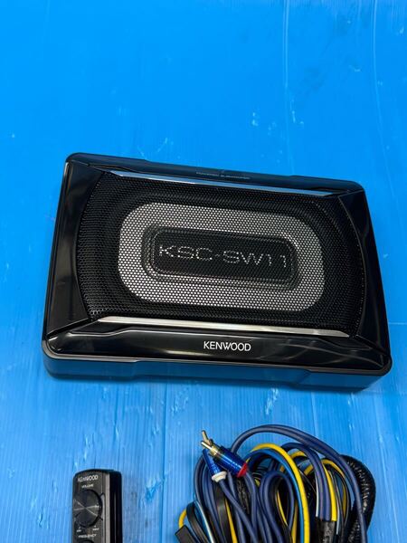 KENWOOD KSC-SW11パワードサ ブウーファー