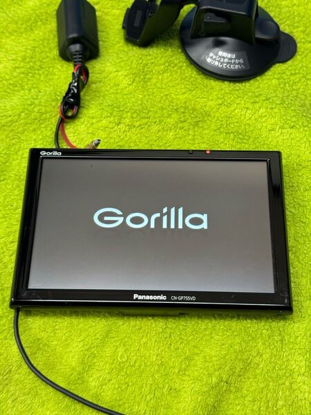 パナソニック ゴリラ CN-GP755VD カーナビゲーションシステム