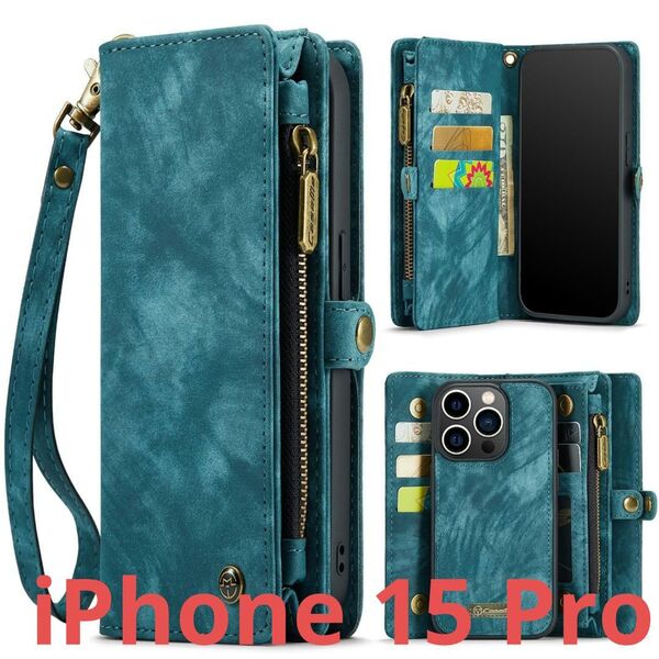 iPhone 15 Pro/スマホケース & 財布/携帯バッグ手帳/小銭入れ/アイフォン15 iPhone15Pro/手帳ケース/青ブルー