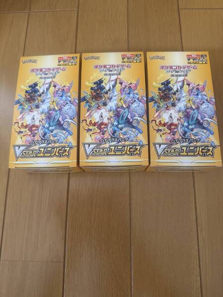 ポケモンカードゲーム VSTARユニバース Vユニ 3BOX シュリンク無し 新品未開封
