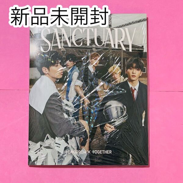 TXT KNIGHT Ver. 新品未開封 SANCTUARY