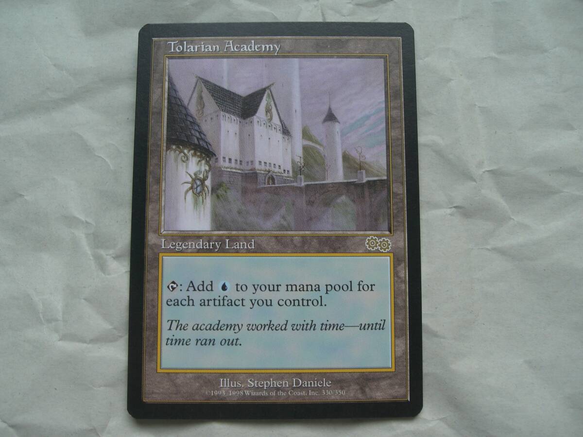 BIGWEB | MTG】日本最大級の激安カードゲーム通販専門店