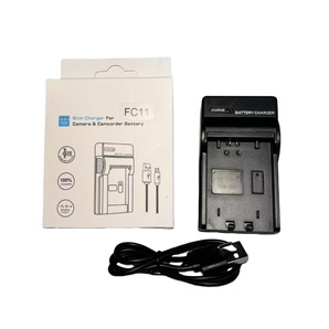 送料無料 Sony ソニー NP-FC10 NP-FC11 DSCP10 DSC-P85 DCR-PC9E DSC-F77 DSC-F77A DSC-FX77 DSC-P10 DSC-P10L 互換 USB 充電器