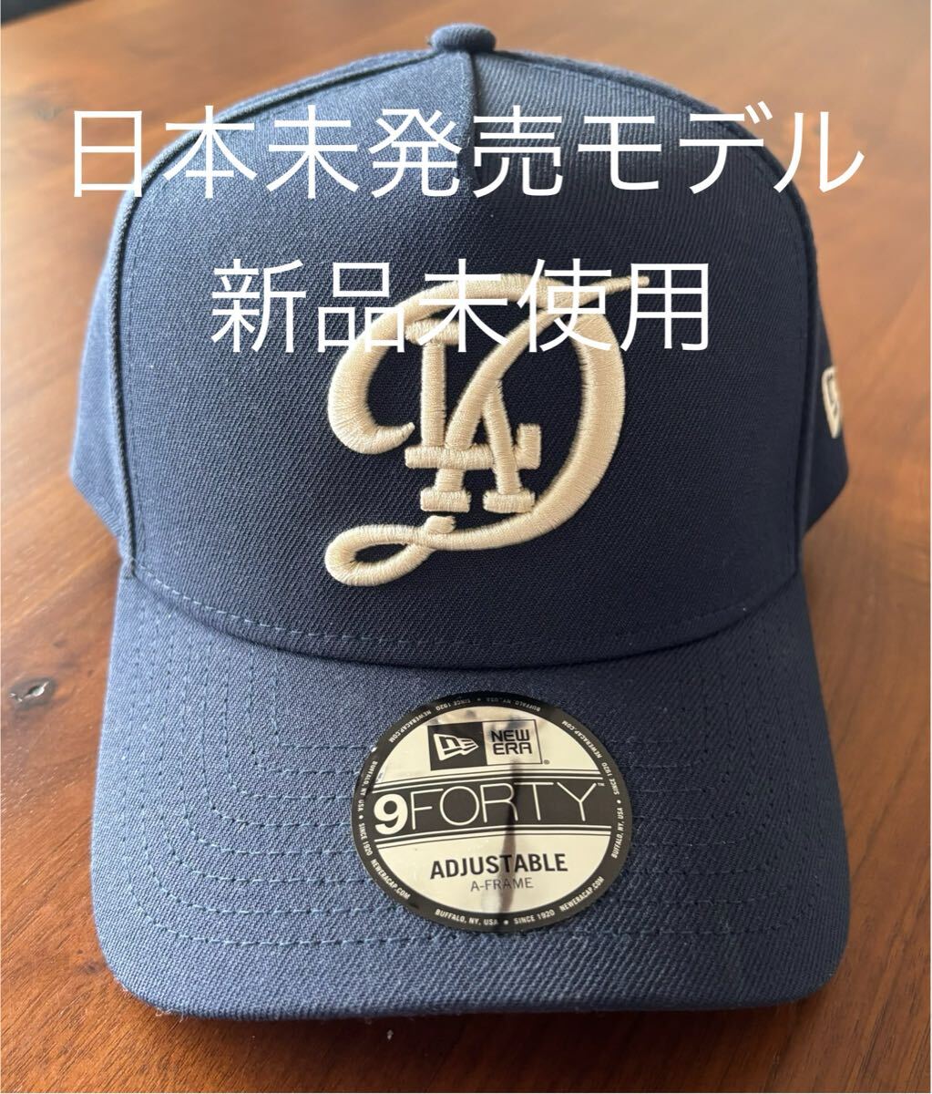 MLB ブライス•ハーパー アルバート・プホルス フィギュア