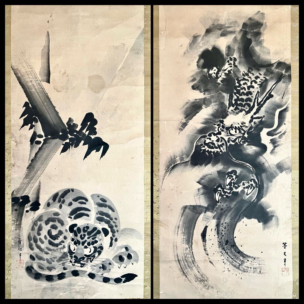 2025年最新】Yahoo!オークション -猛虎 掛軸(日本画)の中古品