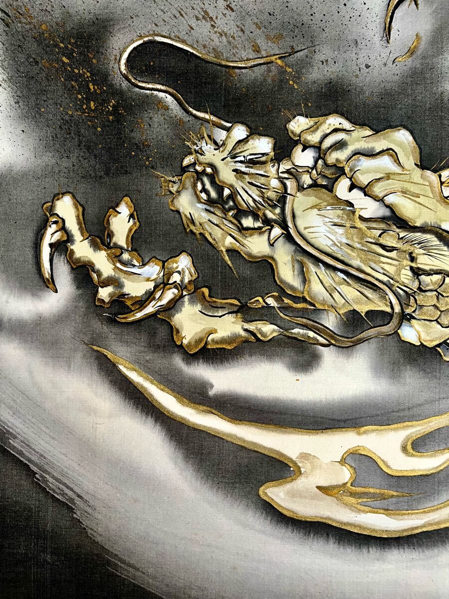 平山臥龍「瑞龍図」絹本 肉筆 共箱 大幅 金泥 仏画 仏教美術