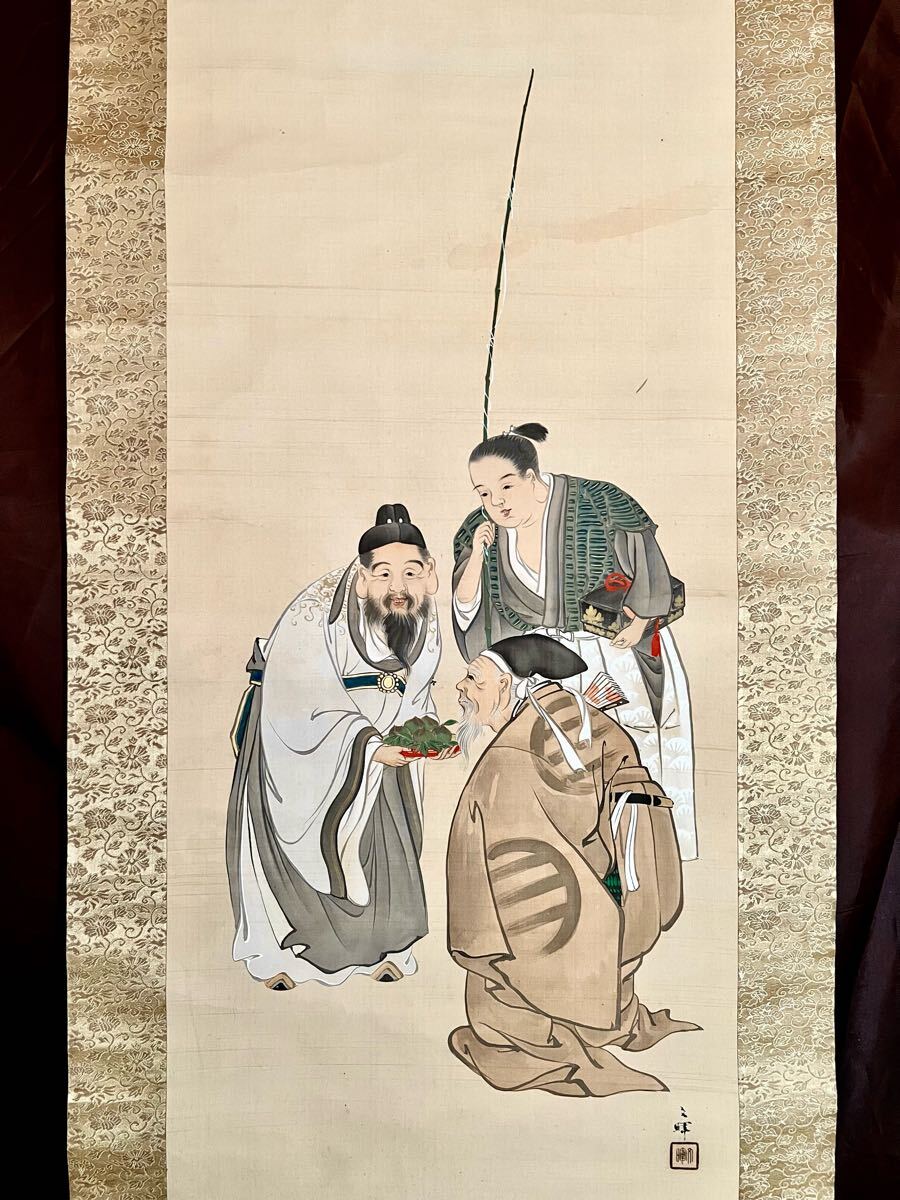 辰本青花 / 天橋立 | 掛軸 - 野村美術