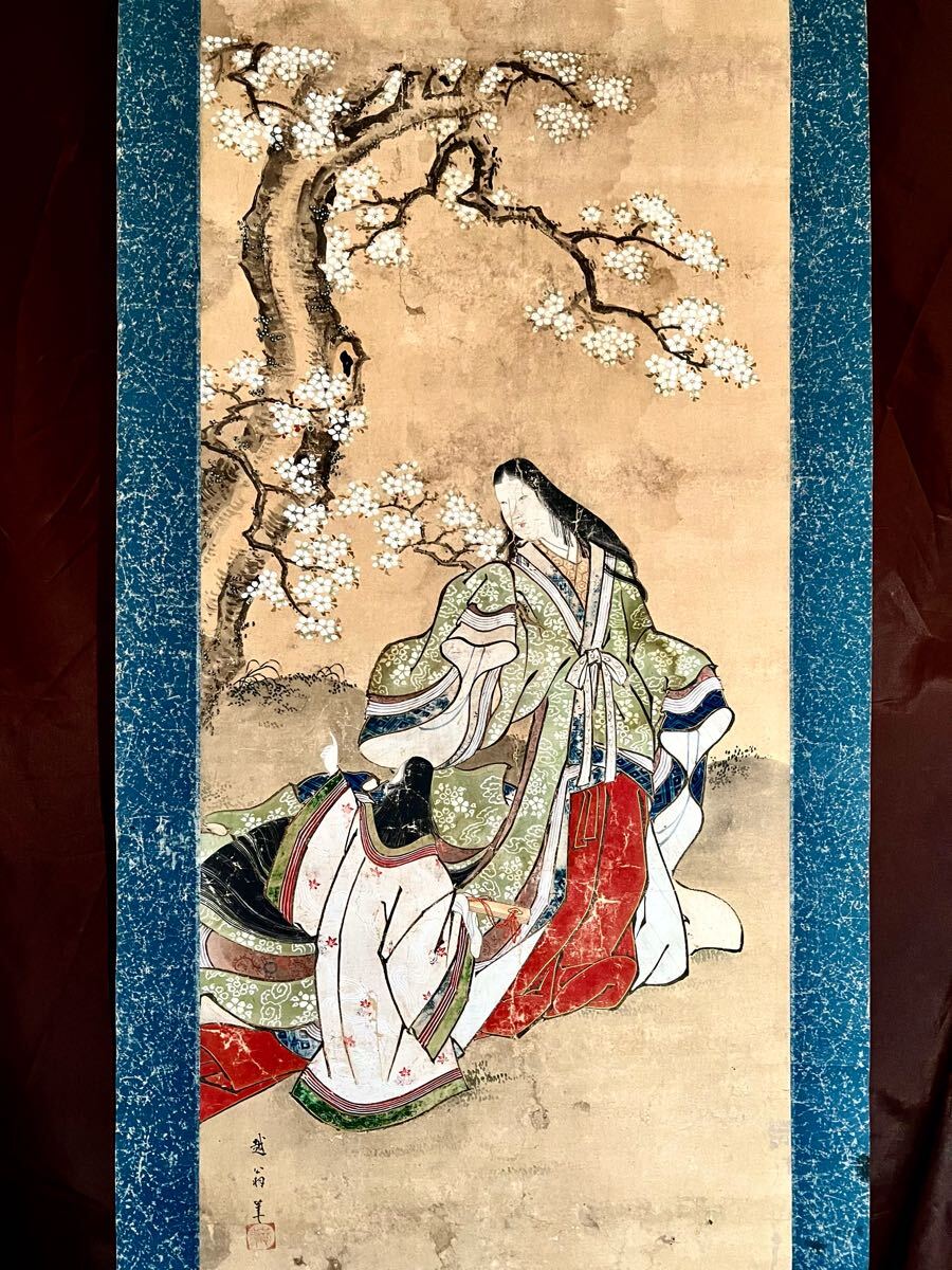 【第1位獲得！】 2025年最新】Yahoo!オークション 掛け軸の中古品・新品 -大和絵 絵画