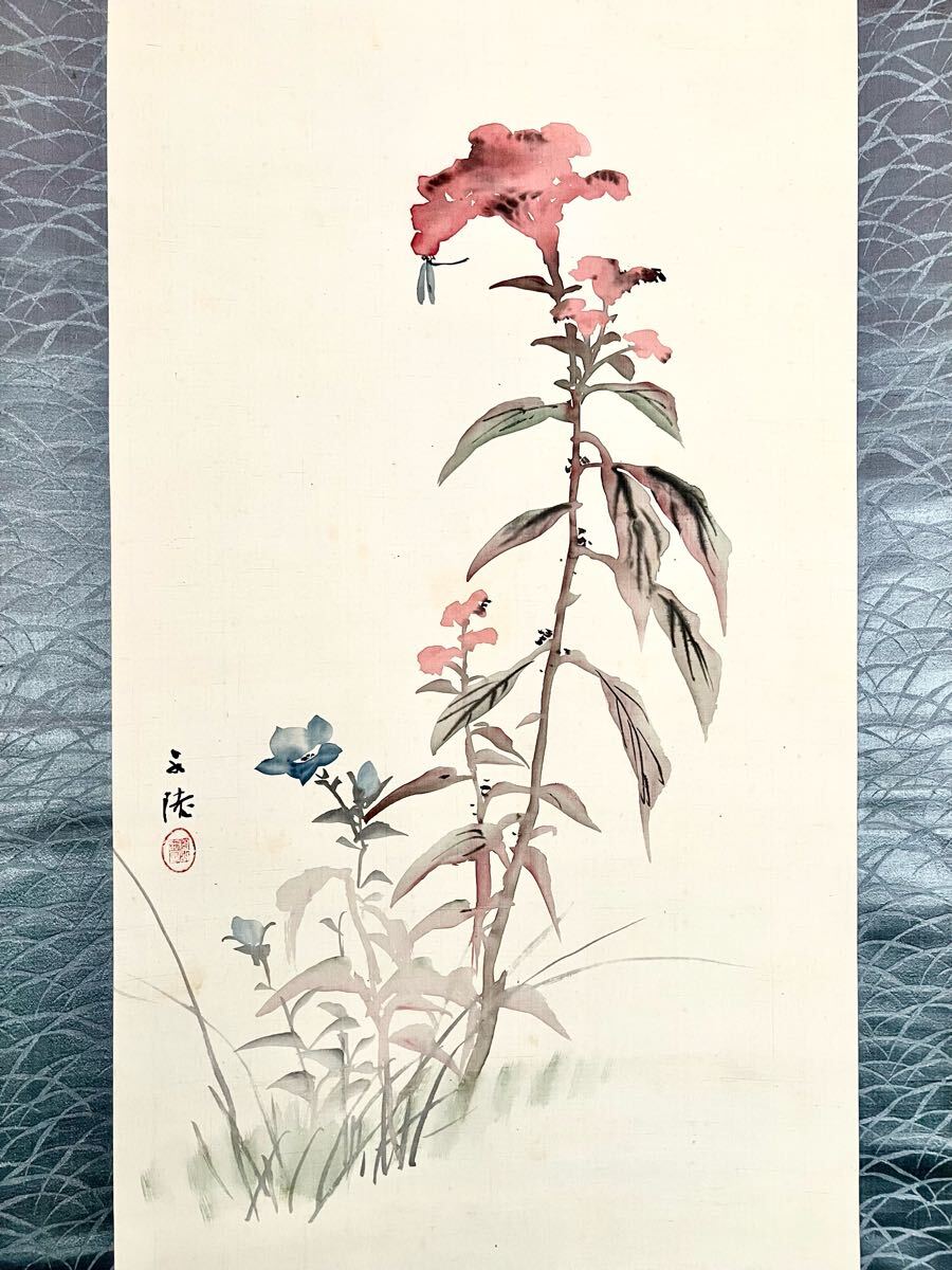 Yahoo!オークション -「掛軸 絹本」(日本画) (絵画)の落札相場