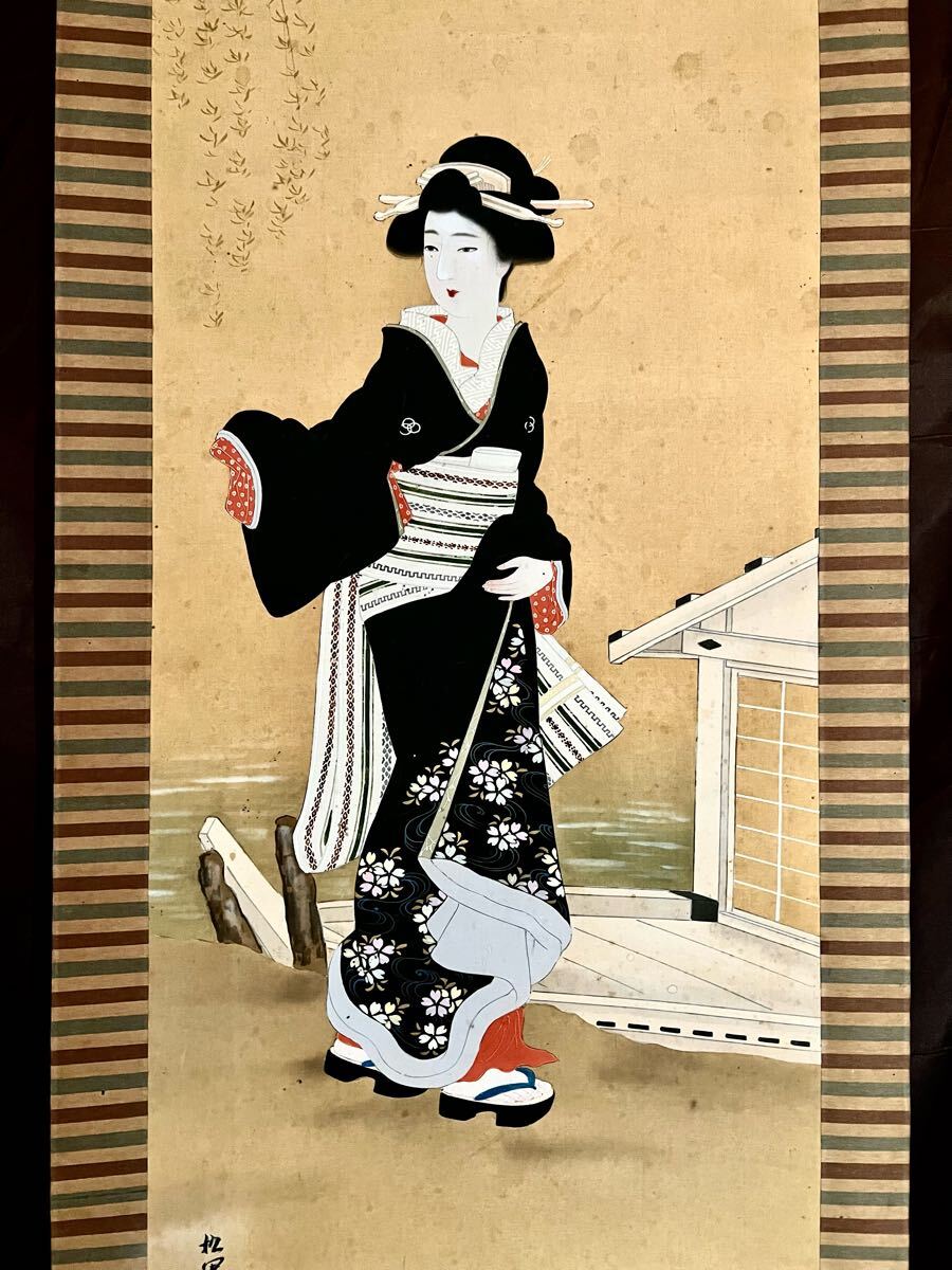 模写】 掛軸 竹内栖鳳 紅葉 桐箱付き 掛け軸 骨董品