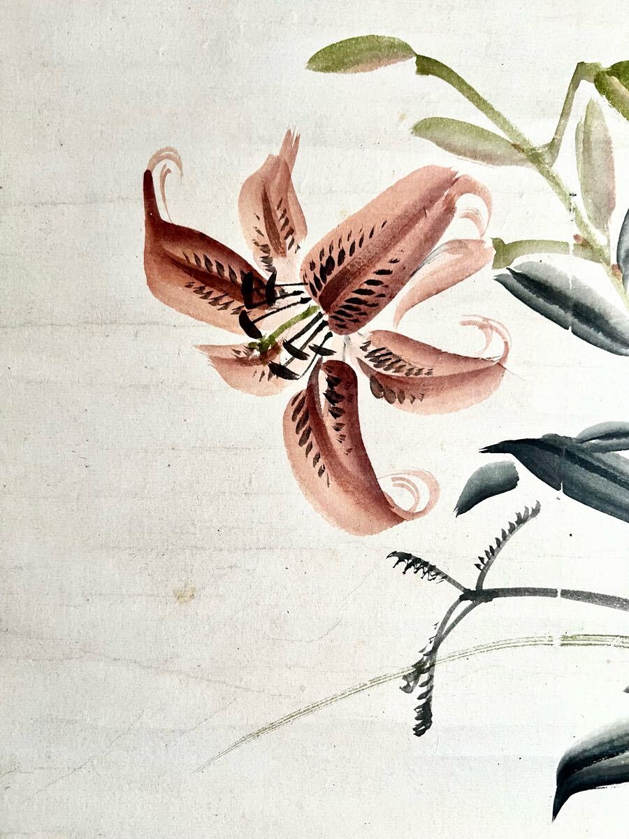 複製/叶柳石/冬木と鳥画賛/花鳥/横物/工芸/布袋屋掛軸A-426 複製/叶柳石/冬木と鳥画賛/花鳥/横物/工芸/布袋屋掛軸A-