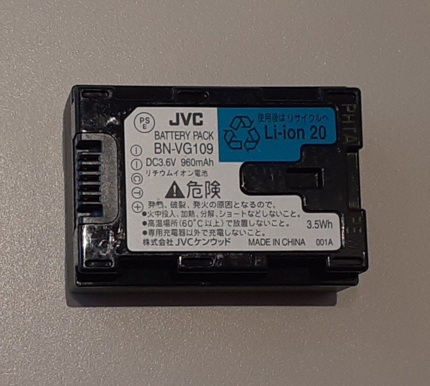 2025年最新】ジャンク家電、バッテリー、充電器を多数