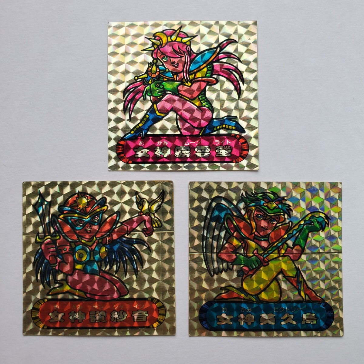 2025年最新】Yahoo!オークション -ドキドキ学園シールの中古品