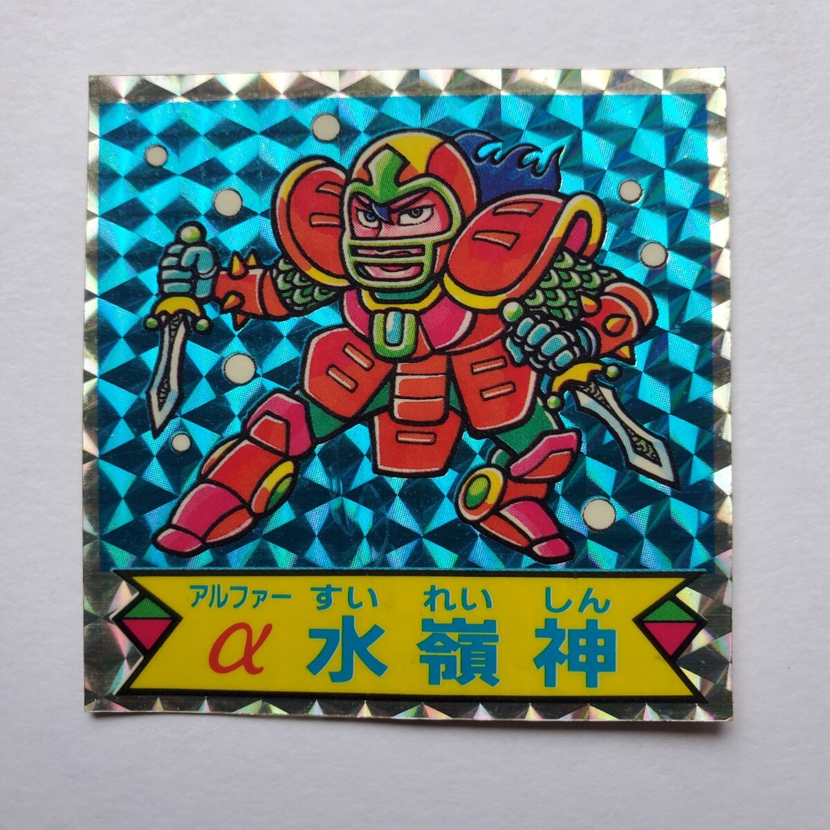 2025年最新】Yahoo!オークション -ドキドキ学園シールの中古品