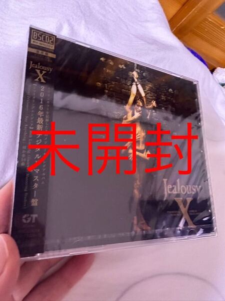 xjapan jealousy リマスター x japan 新品 未開封