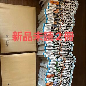 ハイキュー 全巻 36.39は未開封2冊