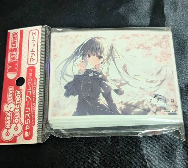 本間心鈴 スリーブ きゃらスリーブコレクションマットシリーズ ケロQ・枕 サクラノ刻 ムービック サクラノ詩