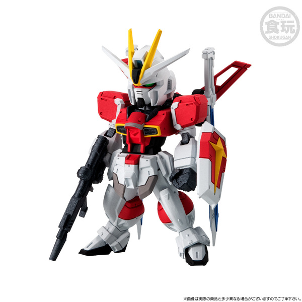 ガンダムコンバージ ソードインパルスガンダム FW GUNDAM CONVERGE インパルスガンダムシルエットセット プレミアムバンダイ限定