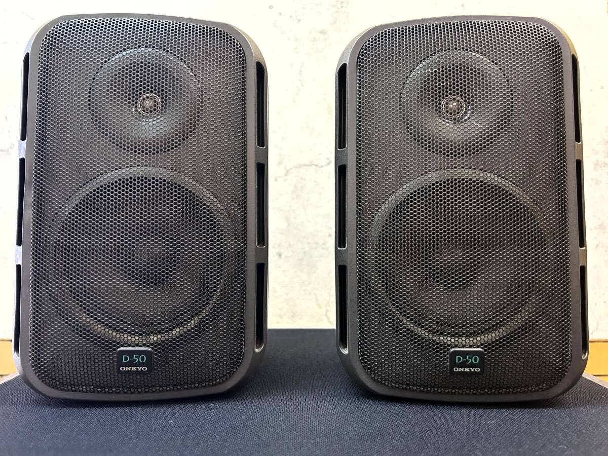 Yahoo!オークション -「onkyo d-50」の落札相場・落札価格