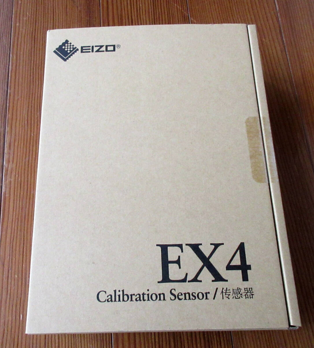Yahoo!オークション -「キャリブレーションセンサー」の落札相場