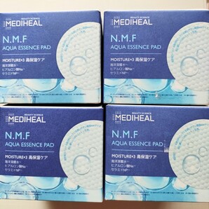 メディヒール NMF アクアエッセンスパッド 4個セット 箱なし 発送 未使用品