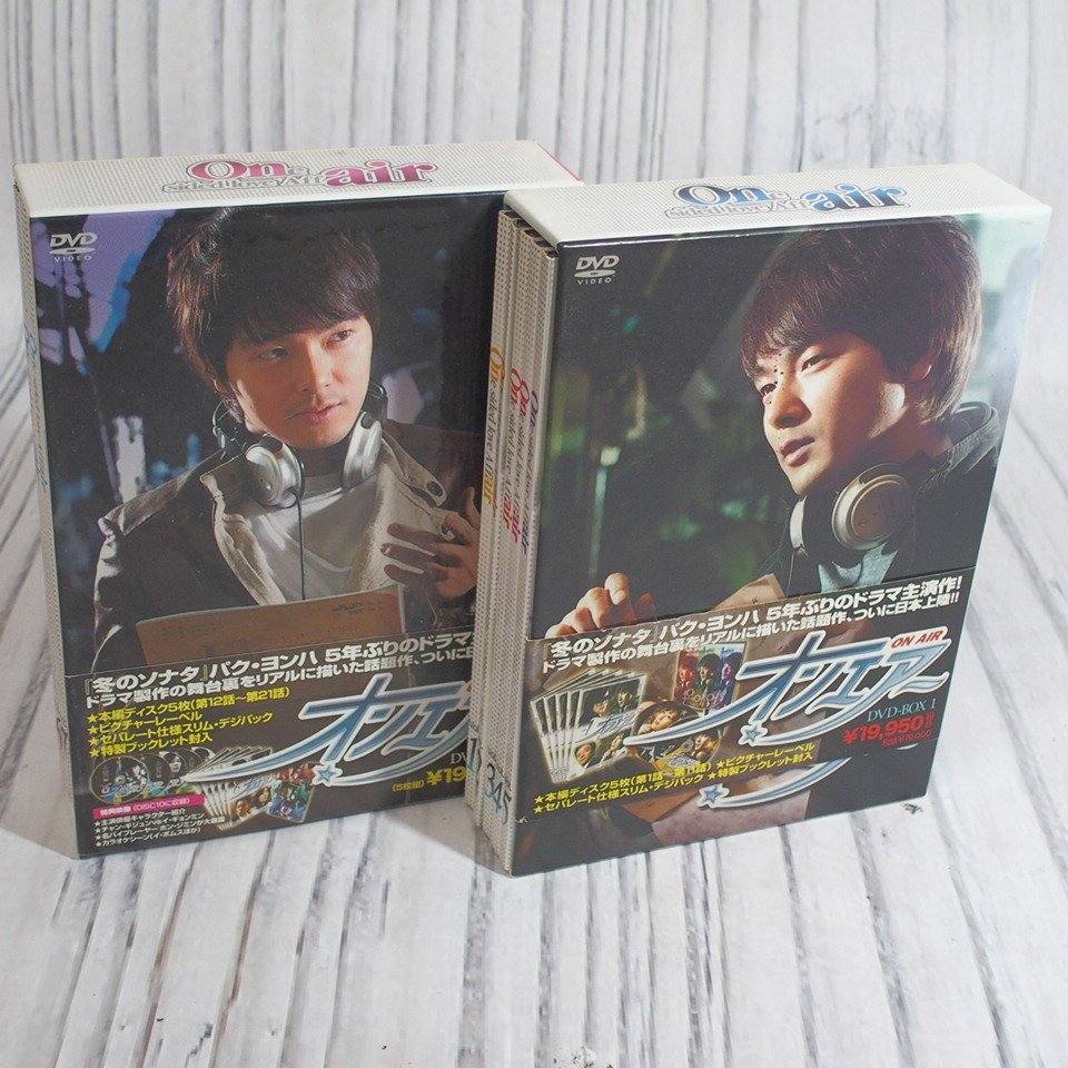 2025年最新】Yahoo!オークション -韓国ドラマ dvd boxの中古品