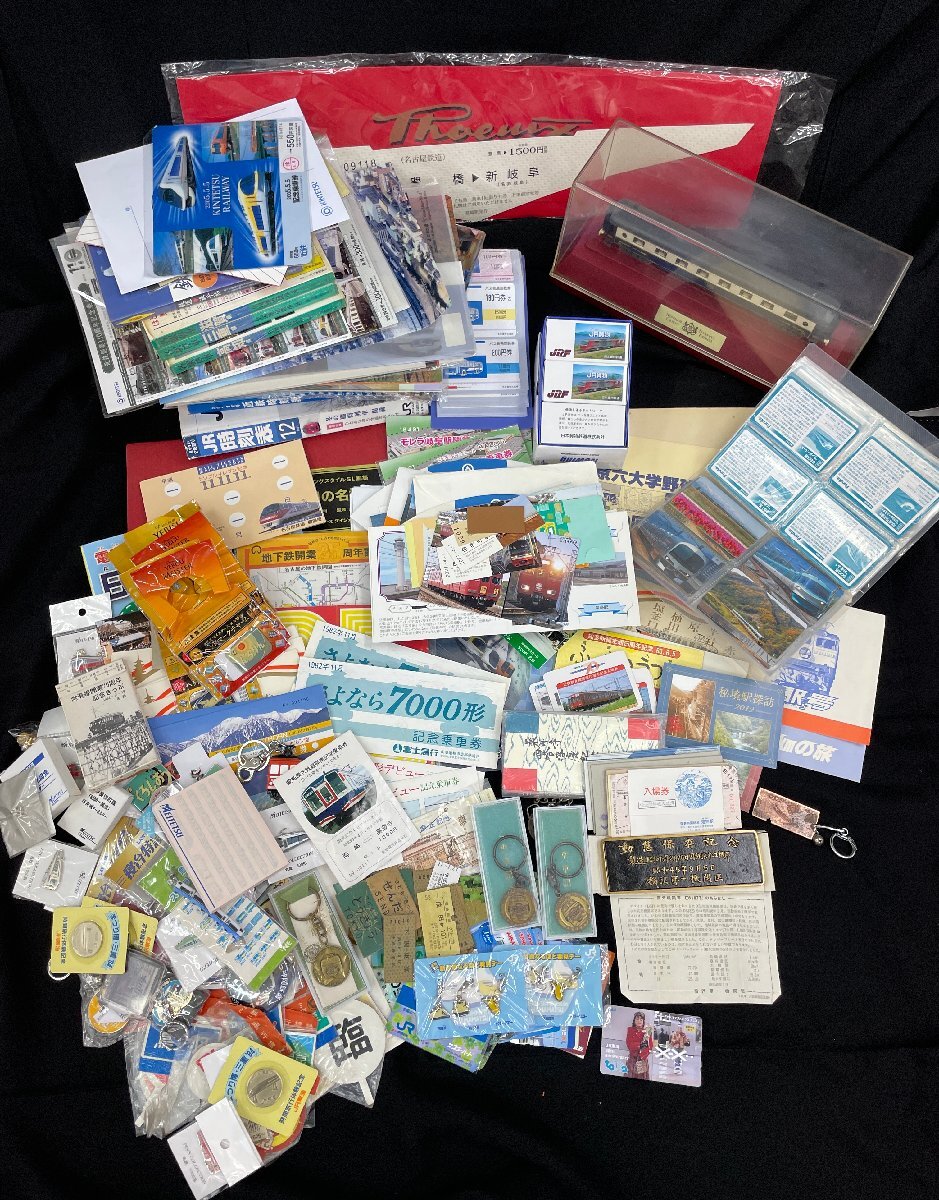Yahoo!オークション -「鉄道グッズ」(記念切符) (コレクション用