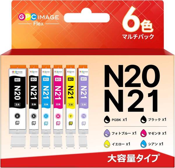 XKI-N21(BK/C/M/Y/GY)+N20 6色セット 互換インクカートリッジ キヤノン 用 XKI-N21+N20/6MP 対応機種:PIXUS XK500