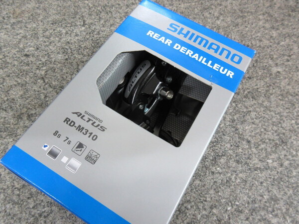 Shimano ALTUS 7/8S RD-M310 ブラック リヤディレーラー 7・8速用 未使用品/箱から出して梱包します