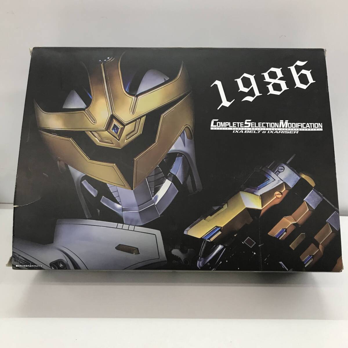 2025年最新】Yahoo!オークション -イクサベルト csmの中古品