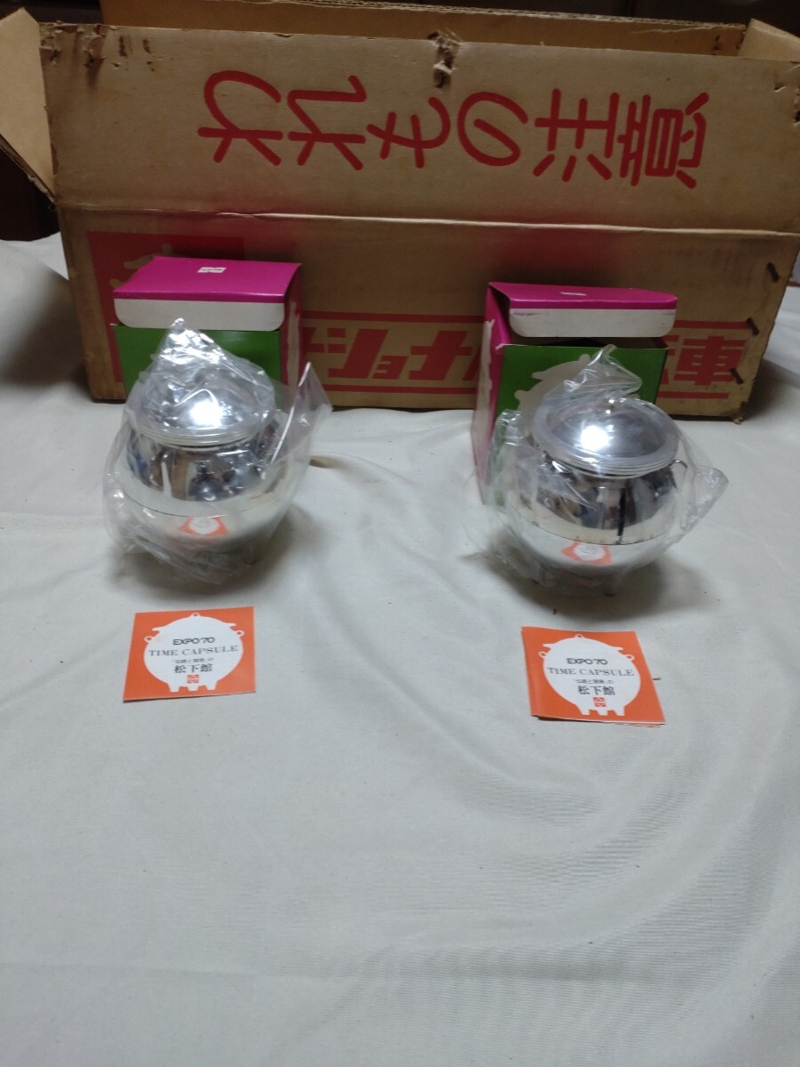 貯金箱 expo70 Yahoo!オークション -「expo 70」(貯金箱) (雑貨)の落札相場