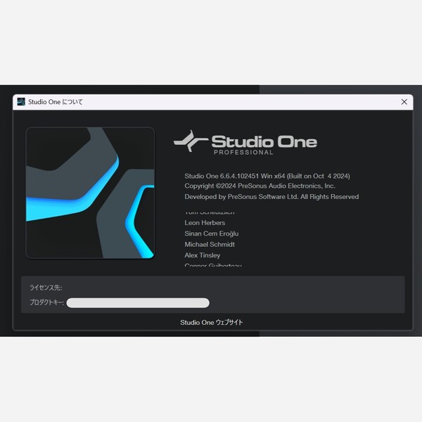 Studio One PROFESSIONAL 6.6.4 正規ライセンス譲渡 DAW