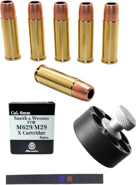 マルシン 44 マグナム X カートリッジ 6発 M29 6mm BB弾 HKS スピードローダー 29M 温度シール (1セット)