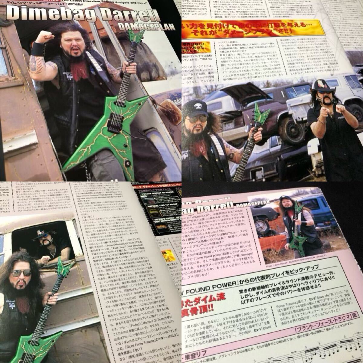 中古 VHS パンテラ PANTERA ダイムバック ダレル ビデオ 3本セット 中古 VHS パンテラ PANTERA ダイムバック ダレル ビデオ 3本セット