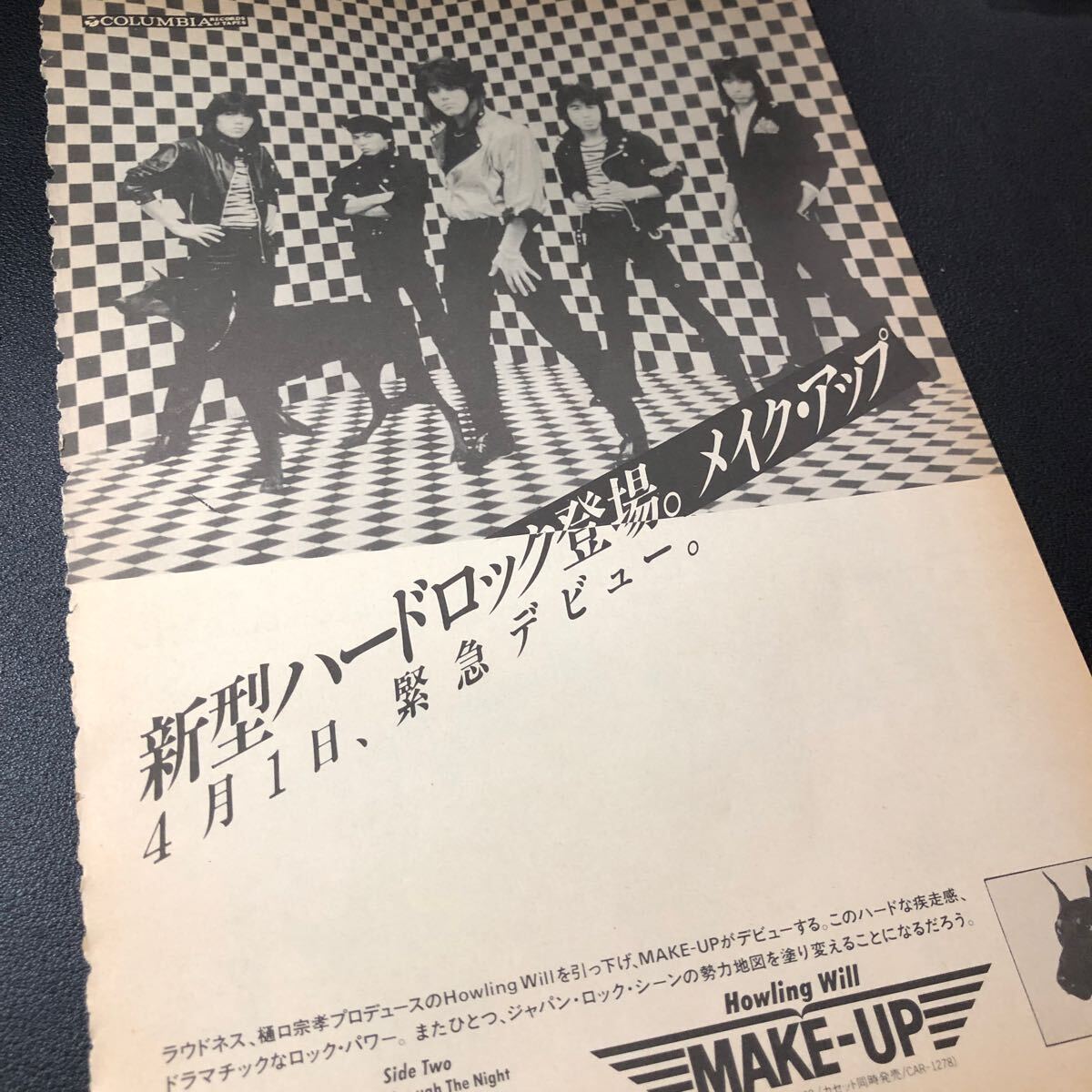 2025年最新】Yahoo!オークション -松沢茂雄の中古品・新品・未