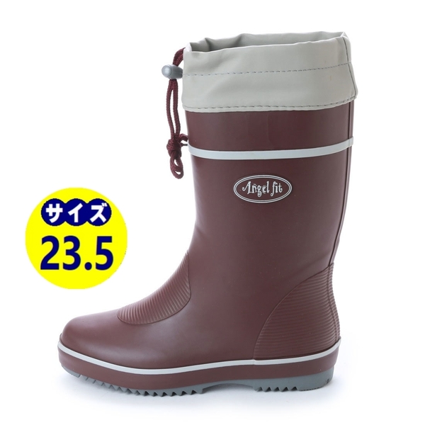 レディース レインシューズ ドローコード 長靴 雨靴 新品『17601-WIN-235』23.5cm 在庫一掃セール 特価