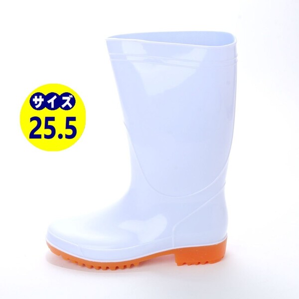 新品!『16048-WHT-255』25.5cm 男女兼用サイズ、厨房用シューズ/耐油性、防滑性白長靴、衛生長靴、在庫一掃セール
