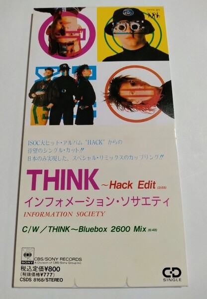 洋楽 8cm シングル CD INFORMATION SOCIETY インフォメーション・ソサエティ THINK〜Hack Edit c/w THINK〜Bluebox 2600 Mix