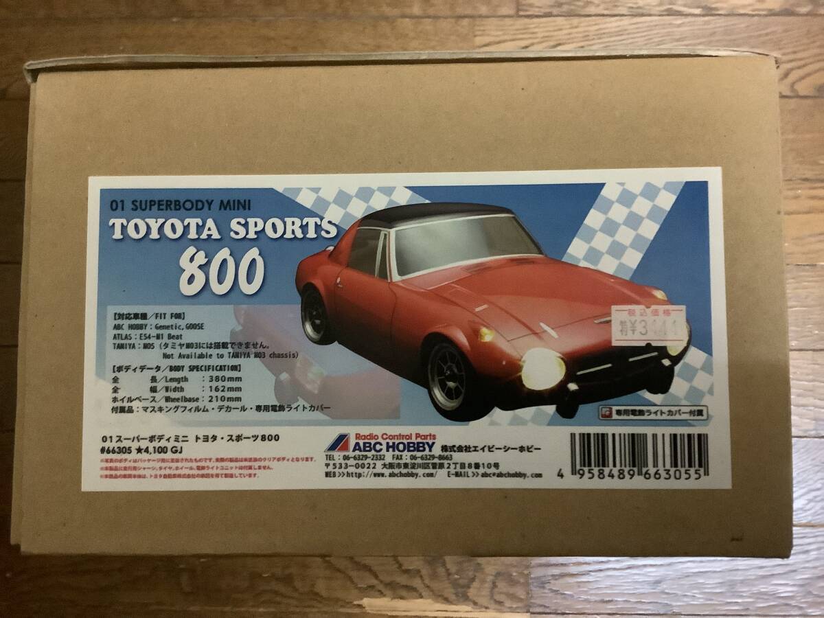 ベストコレクションRCクラブ トヨタ スポーツ800未使用 - メルカリ