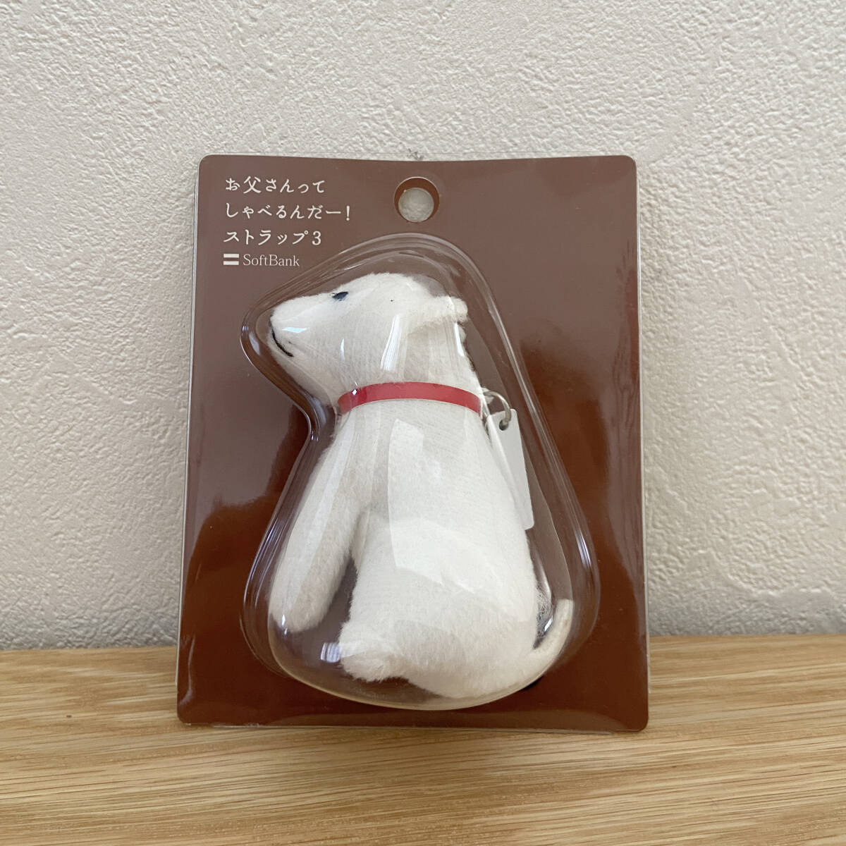 2025年最新】Yahoo!オークション -お父さん ストラップの中古品