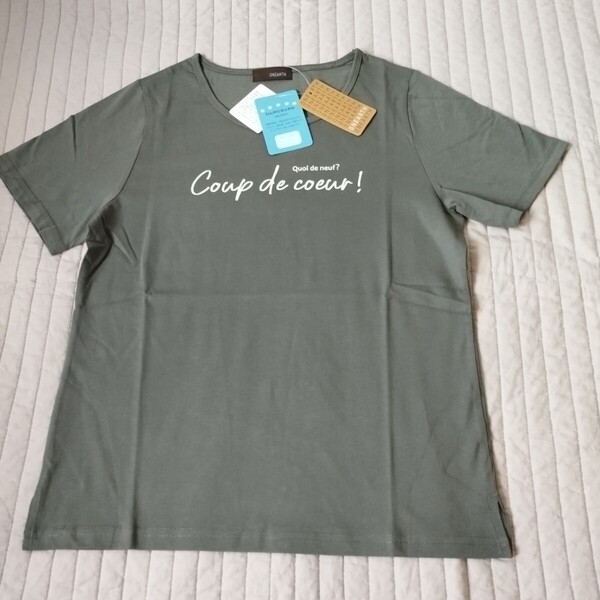 未使用 ONEARTH 夏 おススメ 接触冷感 uvカット 綿100 プリント Tシャツ M 半袖 洗濯機洗 チャコールグレー 匿名 送料無料