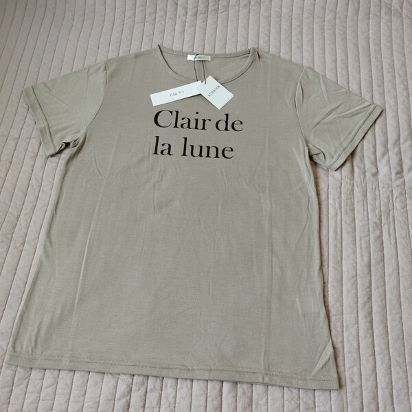 未使用 La beu 夏 おススメ 吸汗速乾 シックな プリント ロゴ Tシャツ L 半袖 洗濯機洗 グレージュ 匿名 送料無料