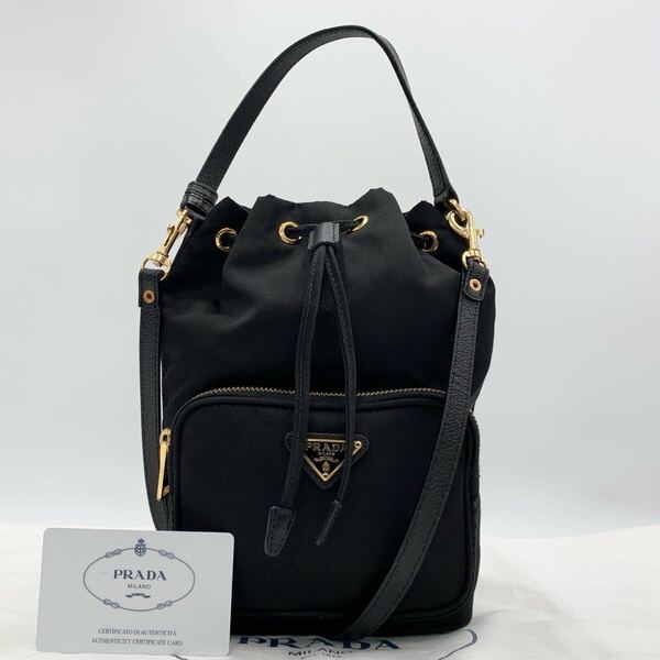 ①PRADA プラダ 2way Re-Nylon ハンドバッグ ショルダーバッグ ヴェラ デュエット ブラック 黒