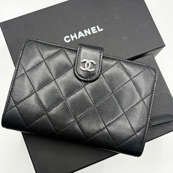 ①CHANEL シャネル 3つ折り サイフ 財布 ココマーク ラムスキン マトラッセ 黒 ブラック シリアルシールあり