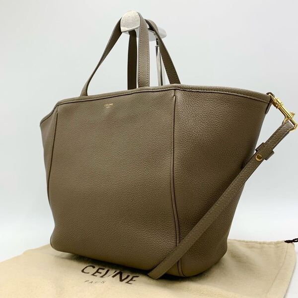 【上美品】CELINE セリーヌ スモールフォールドカバ 2way ハンドバッグ ショルダーバッグ ベージュ系