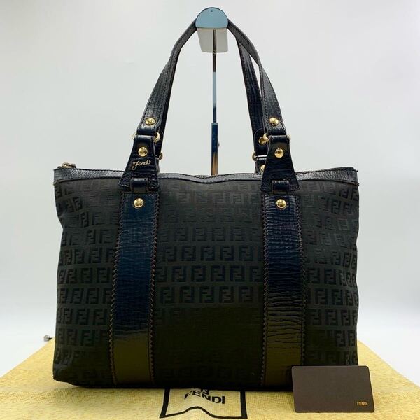 【希少】フェンディ FENDI トートバッグ ズッカ キャンバス ブラック 黒 肩掛けバック