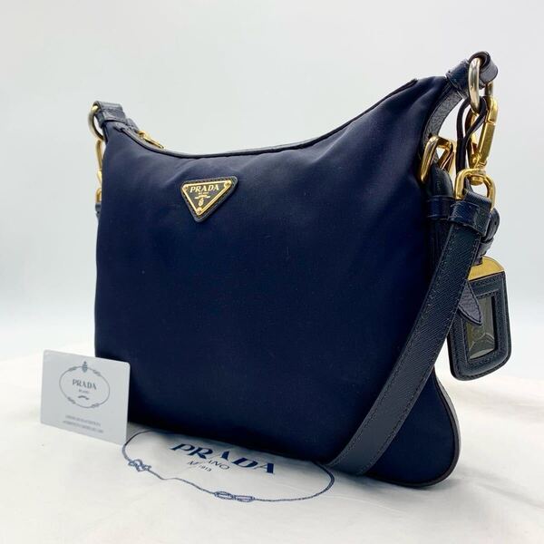 【希少】PRADA プラダ ショルダーバッグ トライアングルロゴ 斜め掛け ブルー系