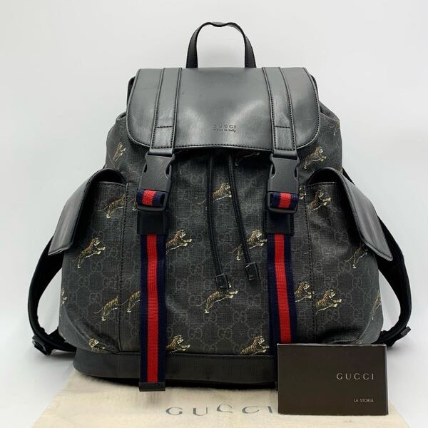 グッチ GUCCI リュックサック バックパック シェリーライン GGスプリーム タイガー ブラック 黒